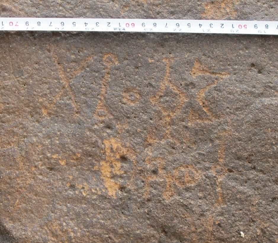 الشرعي جبل العرق 87